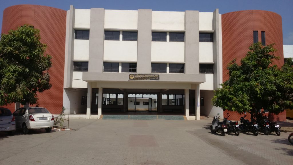 [6] College Building_Front